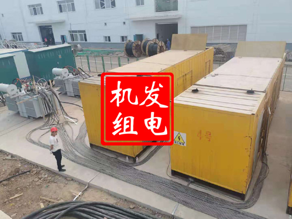 郴州发电机租赁必备常识
