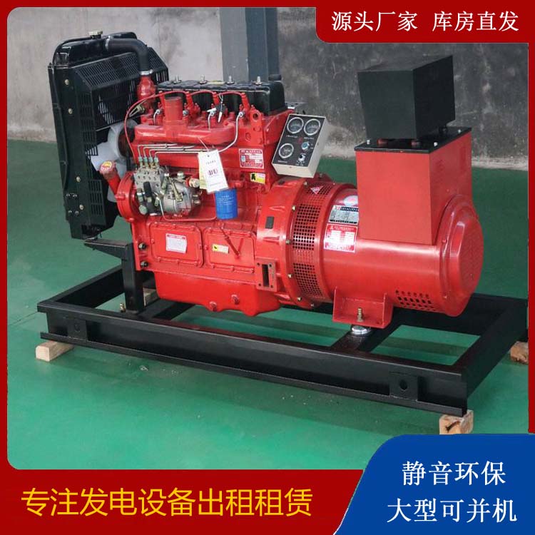 郴州租赁发电机