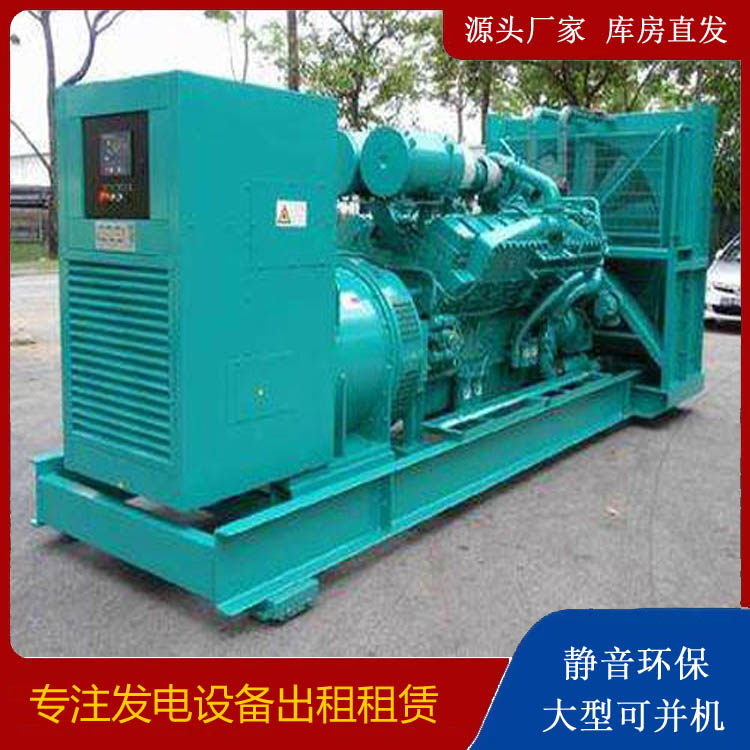 郴州发电车租赁