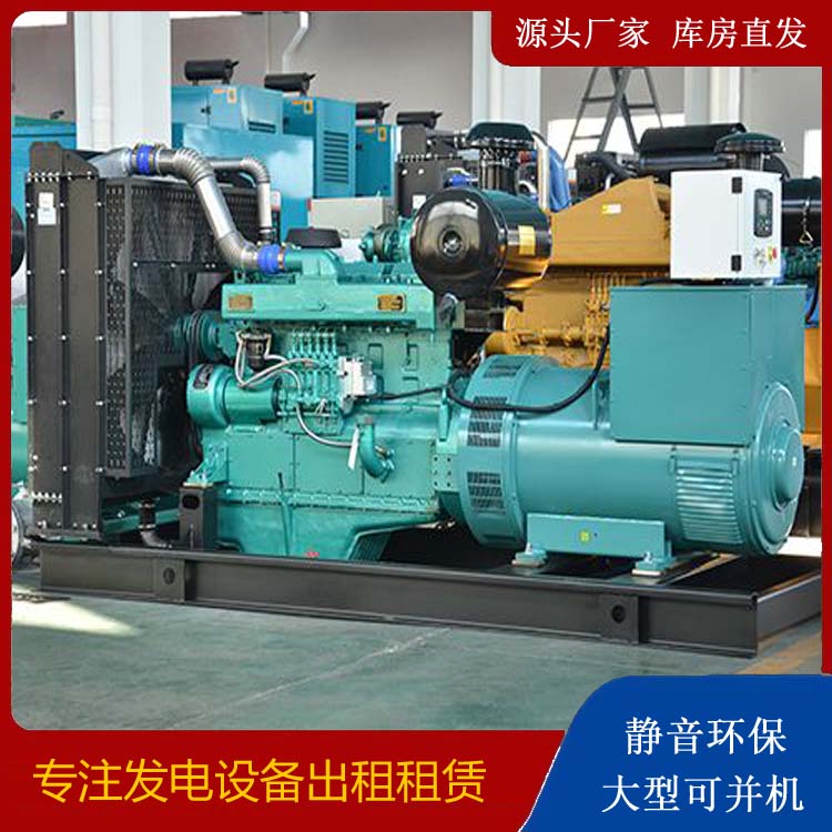 郴州出租发电车