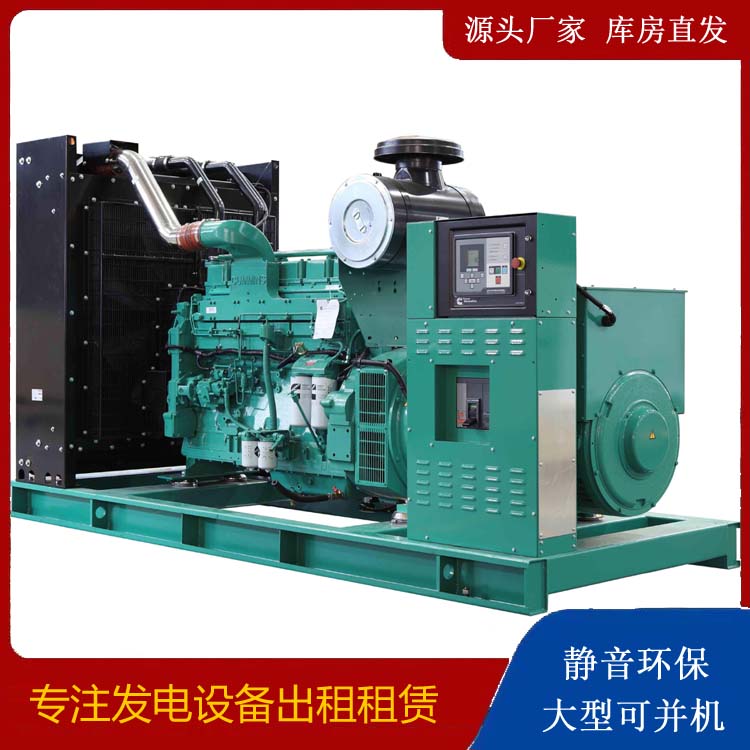 郴州租赁发电机 柴油发电机喷油嘴卡死的原因及处理方法