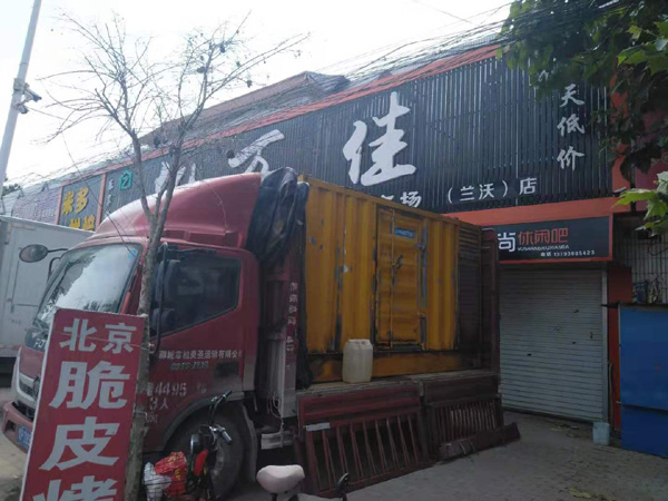 郴州发电机出租-柴油发电机组散热器如何检查与维护
