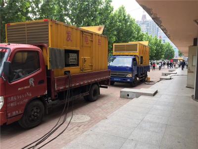 郴州是否需要给柴油发电机安装保护装置