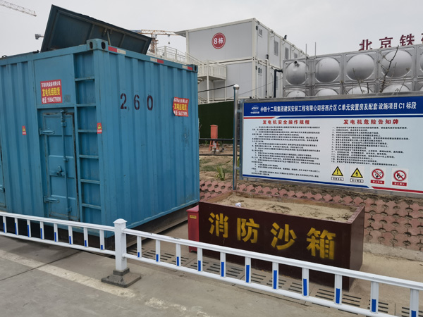 郴州发电机租赁-电缆长度过长会对 100KW 发电机造成哪些影响？