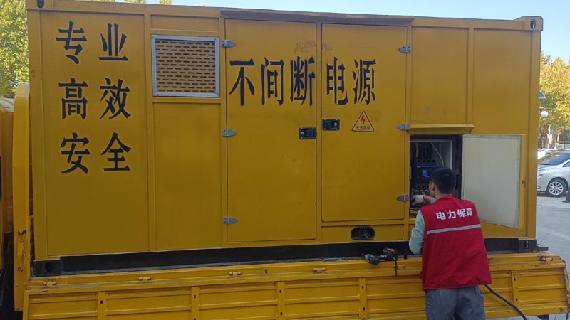 郴州柴油发电机组和UPS电源配合使用时，如何避免切换过程中的电力中断？